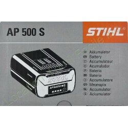 【新品未使用】STIHL バッテリーAP500S STIHL AP 500 S Battery - 9.4 Ah